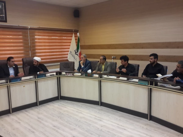 جلسه ستاد اربعین دانشگاه فرهنگیان استان ایلام 