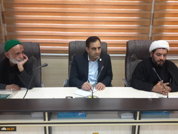 جلسه ستاد اربعین دانشگاه فرهنگیان استان ایلام 