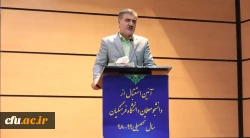 دکتر عزیزی 2