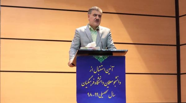 دکتر عزیزی 2