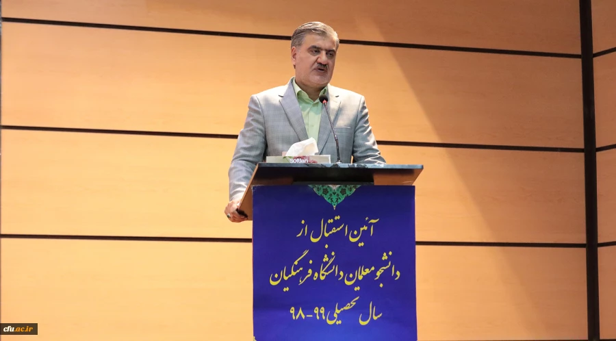 دکتر عزیزی 2