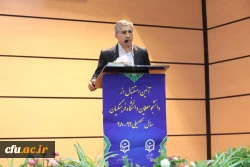 آیین استقبال از دانشجومعلمان جدید پسر واحدهای دانشگاه فرهنگیان استان تهران روز دوشنبه ۱۴ مهر ۱۳۹۸ در پردیس شهید چمران تهران برگزار شد
 2