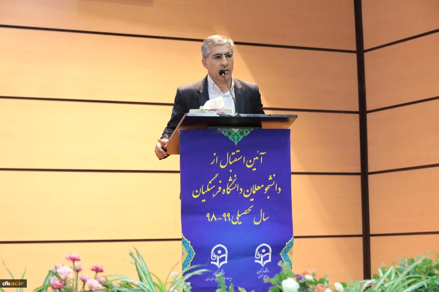 آیین استقبال از دانشجومعلمان جدید پسر واحدهای دانشگاه فرهنگیان استان تهران روز دوشنبه ۱۴ مهر ۱۳۹۸ در پردیس شهید چمران تهران برگزار شد
 2