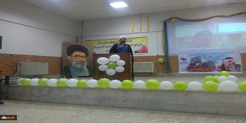 مراسم استقبال از نو دانشجو معلمان مرکز آموزش عالی حضرت زینب کبری (س) دانشگاه فرهنگیان لرستان 