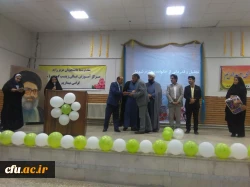 مراسم استقبال از نو دانشجو معلمان مرکز آموزش عالی حضرت زینب کبری (س) دانشگاه فرهنگیان لرستان 