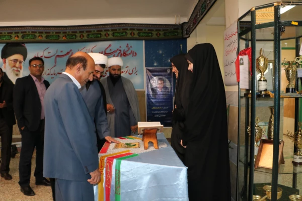 مراسم استقبال از نو دانشجو معلمان مرکز آموزش عالی حضرت زینب کبری (س) دانشگاه فرهنگیان لرستان 