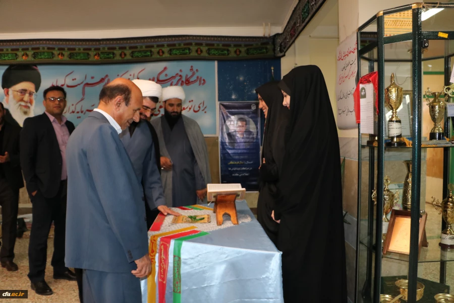 مراسم استقبال از نو دانشجو معلمان مرکز آموزش عالی حضرت زینب کبری (س) دانشگاه فرهنگیان لرستان 