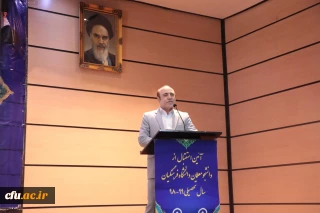 توصیه دکتر بلاغی به دانشجومعلمان جدید:

الگوی رفتاری دانش آموزان و تسهیلگر یادگیری باشید
