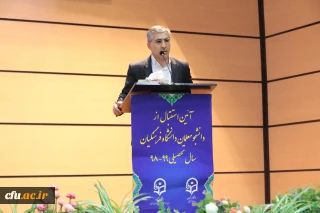 دکتر آزادی در آیین استقبال از نودانشجومعلمان گفت:

آموزش و پرورش دنبال تحول است و دروازه آن دانشگاه فرهنگیان است
