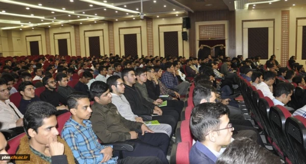 معلم مسئول تربیت است 4