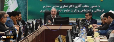 حضور معاون فرهنگی و اجتماعی دانشگاه فرهنگیان در سومین نشست ستاد اربعین دانشگاهیان در دانشگاه شهید چمران اهواز -خوزستان