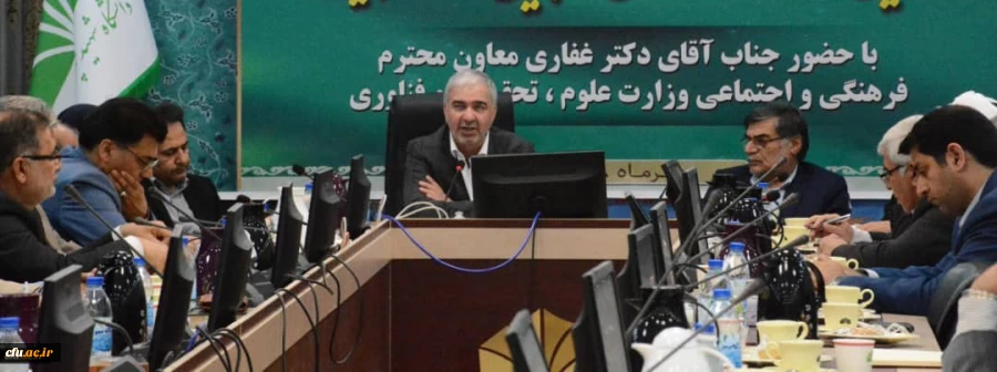 حضور معاون فرهنگی و اجتماعی دانشگاه فرهنگیان در سومین نشست ستاد اربعین دانشگاهیان در دانشگاه شهید چمران اهواز -خوزستان 2