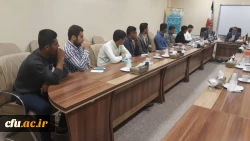 نشست نمایندگان شورای صنفی دانشجویان دانشگاه فرهنگیان استان اصفهان