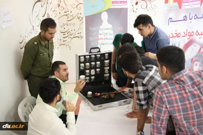 همزمان با هفته نیروی انتظامی در پردیس شهید باهنر اصفهان برگزار شد:

نمایشگاه پژوهشی و آموزشی نیروی انتظامی استان اصفهان