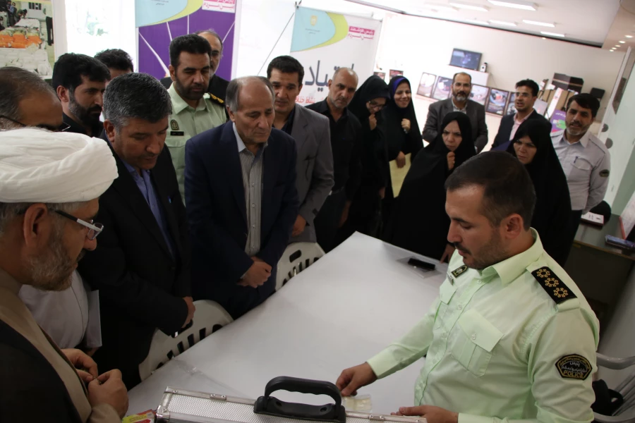 نمایشگاه پژوهشی و آموزشی نیروی انتظامی استان اصفهان