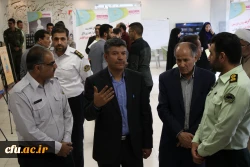 نمایشگاه پژوهشی و آموزشی نیروی انتظامی استان اصفهان