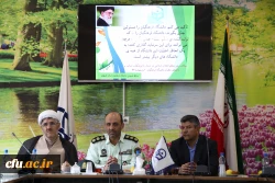 انعقاد تفاهم همکاری بین دانشگاه فرهنگیان استان اصفهان و نیروی انتظامی استان