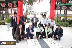 انعقاد تفاهم همکاری بین دانشگاه فرهنگیان استان اصفهان و نیروی انتظامی استان