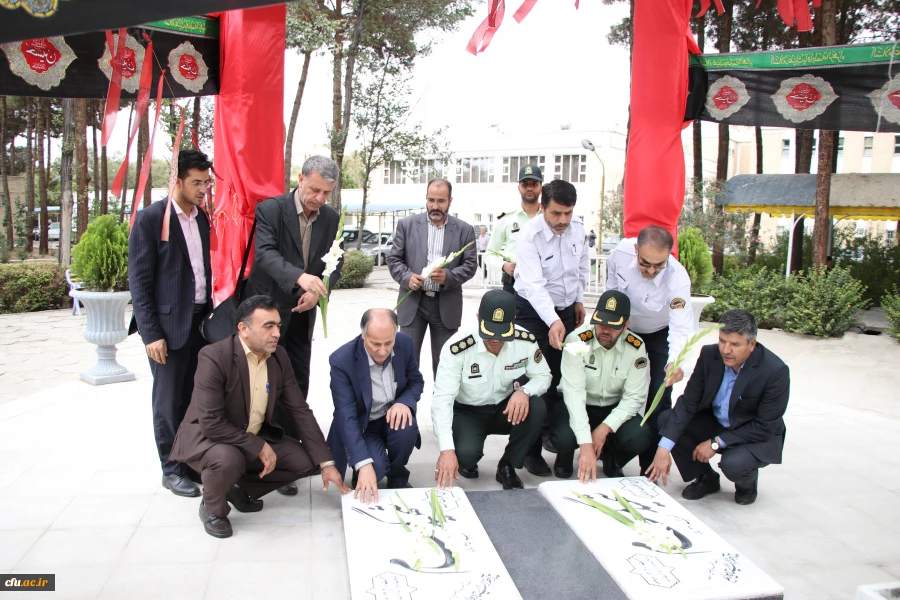 انعقاد تفاهم همکاری بین دانشگاه فرهنگیان استان اصفهان و نیروی انتظامی استان