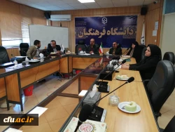 دومین جلسه بالندگی مجازی اداره کل برنامه ریزی با موضوعات گام دوم انقلاب و نظام نامه فرهنگی و تربیتی 3