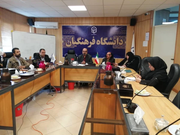 دومین جلسه بالندگی مجازی اداره کل برنامه ریزی با موضوعات گام دوم انقلاب و نظام نامه فرهنگی و تربیتی 4