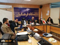 دومین جلسه بالندگی مجازی اداره کل برنامه ریزی با موضوعات گام دوم انقلاب و نظام نامه فرهنگی و تربیتی 5