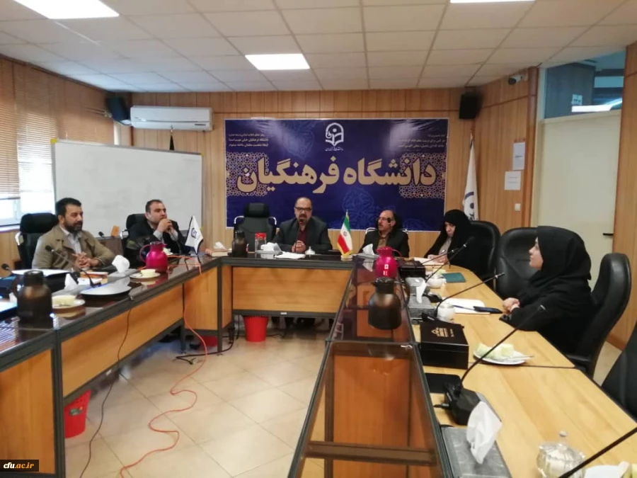 دومین جلسه بالندگی مجازی اداره کل برنامه ریزی با موضوعات گام دوم انقلاب و نظام نامه فرهنگی و تربیتی 6