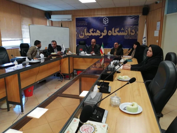 دومین جلسه بالندگی مجازی اداره کل برنامه ریزی با موضوعات گام دوم انقلاب و نظام نامه فرهنگی و تربیتی 8