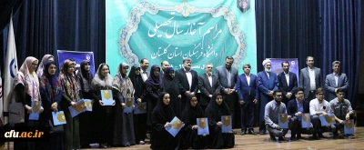 دکترکچوئیان معاون ارزیابی، نظارت و تضمین کیفیت دانشگاه فرهنگیان در مراسم آغاز سال تحصیلی استان گلستان: 

همکاران و اساتید ویژگی ها و توقعات دانشجویان را بشناسند و کلاس های درس صحنه همزبانی با نسل جدید باشد.