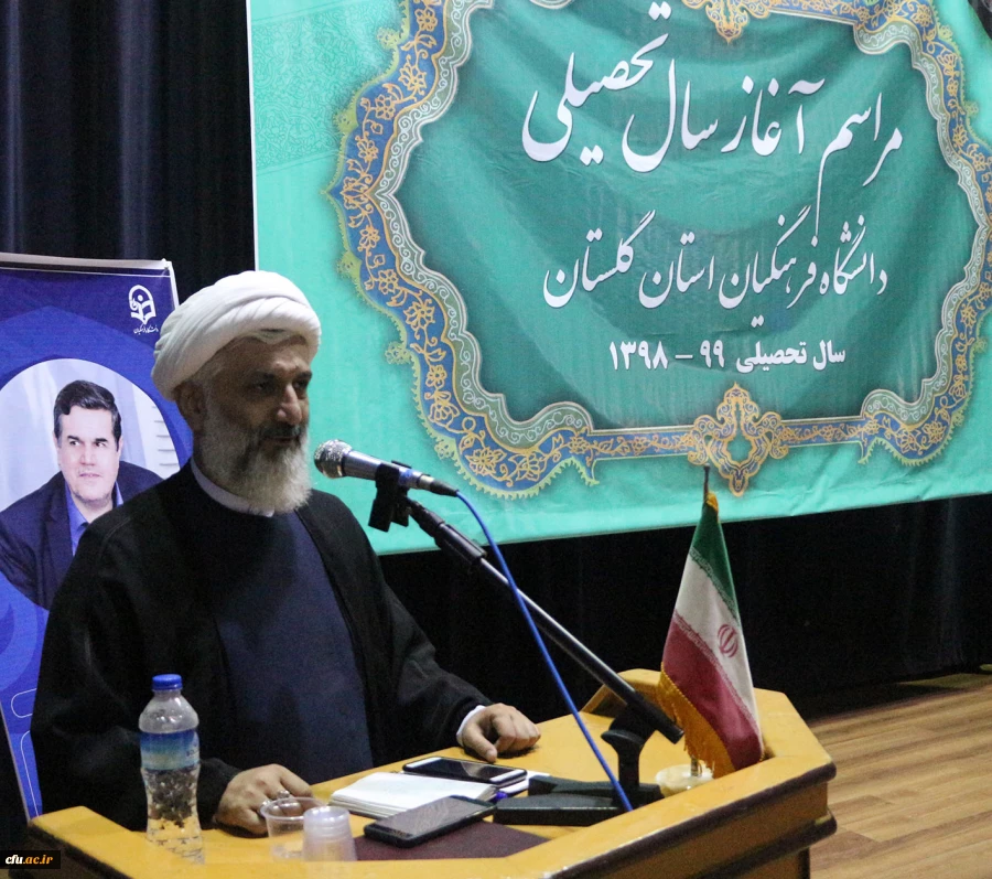 همکاران و اساتید ویژگی ها و توقعات دانشجویان را بشناسند و کلاس های درس صحنه همزبانی با نسل جدید باشد. 3