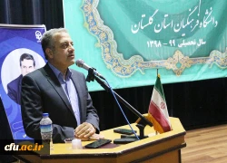 همکاران و اساتید ویژگی ها و توقعات دانشجویان را بشناسند و کلاس های درس صحنه همزبانی با نسل جدید باشد. 5