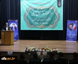 همکاران و اساتید ویژگی ها و توقعات دانشجویان را بشناسند و کلاس های درس صحنه همزبانی با نسل جدید باشد. 6