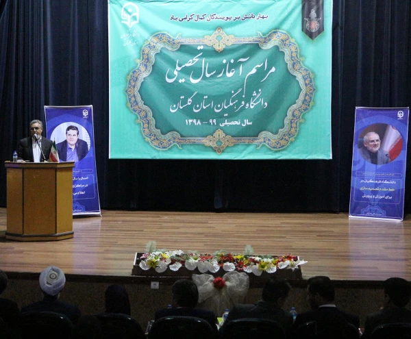 همکاران و اساتید ویژگی ها و توقعات دانشجویان را بشناسند و کلاس های درس صحنه همزبانی با نسل جدید باشد. 6