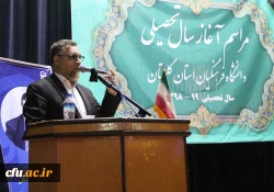 همکاران و اساتید ویژگی ها و توقعات دانشجویان را بشناسند و کلاس های درس صحنه همزبانی با نسل جدید باشد. 9