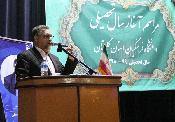 همکاران و اساتید ویژگی ها و توقعات دانشجویان را بشناسند و کلاس های درس صحنه همزبانی با نسل جدید باشد. 9