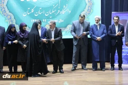 همکاران و اساتید ویژگی ها و توقعات دانشجویان را بشناسند و کلاس های درس صحنه همزبانی با نسل جدید باشد. 10