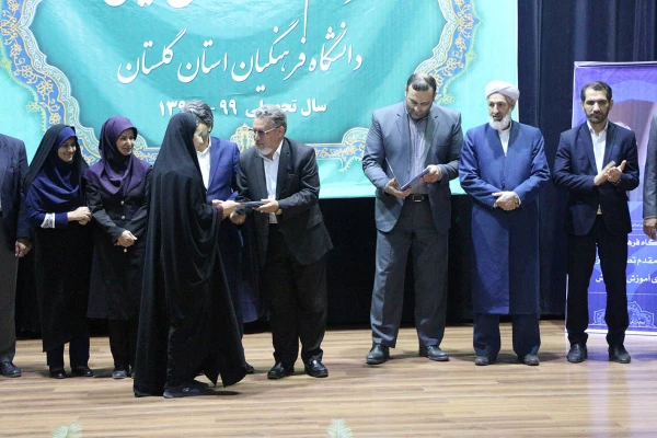 همکاران و اساتید ویژگی ها و توقعات دانشجویان را بشناسند و کلاس های درس صحنه همزبانی با نسل جدید باشد. 10