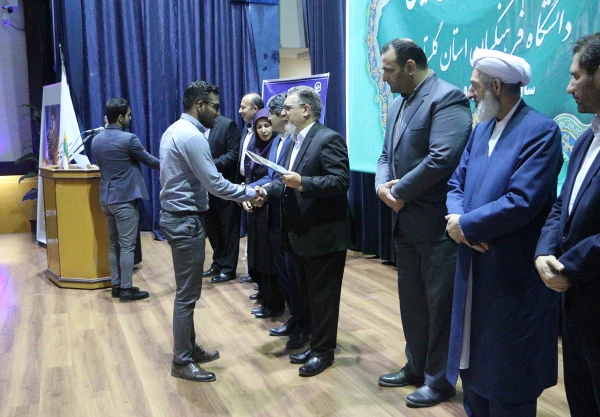 همکاران و اساتید ویژگی ها و توقعات دانشجویان را بشناسند و کلاس های درس صحنه همزبانی با نسل جدید باشد. 11