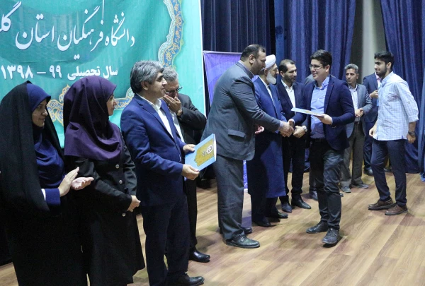 همکاران و اساتید ویژگی ها و توقعات دانشجویان را بشناسند و کلاس های درس صحنه همزبانی با نسل جدید باشد. 12