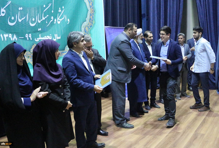 همکاران و اساتید ویژگی ها و توقعات دانشجویان را بشناسند و کلاس های درس صحنه همزبانی با نسل جدید باشد. 12