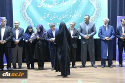 همکاران و اساتید ویژگی ها و توقعات دانشجویان را بشناسند و کلاس های درس صحنه همزبانی با نسل جدید باشد. 13