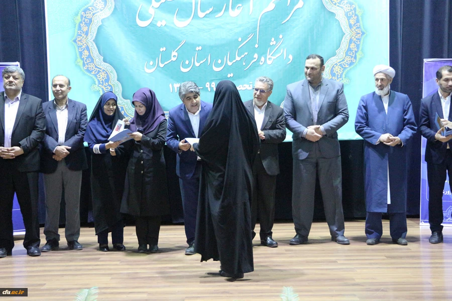 همکاران و اساتید ویژگی ها و توقعات دانشجویان را بشناسند و کلاس های درس صحنه همزبانی با نسل جدید باشد. 13