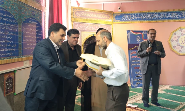 تقدیر از خادمین قرآن در سازمان مرکزی دانشگاه فرهنگیان 4