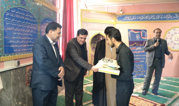 تقدیر از خادمین قرآن در سازمان مرکزی دانشگاه فرهنگیان 5