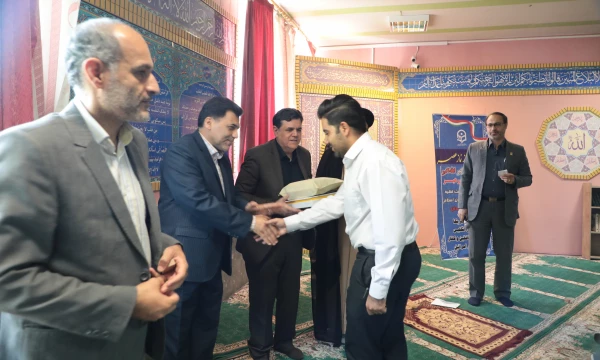 تقدیر از خادمین قرآن در سازمان مرکزی دانشگاه فرهنگیان 6