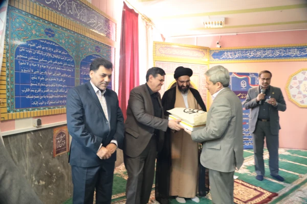 تقدیر از خادمین قرآن در سازمان مرکزی دانشگاه فرهنگیان 9