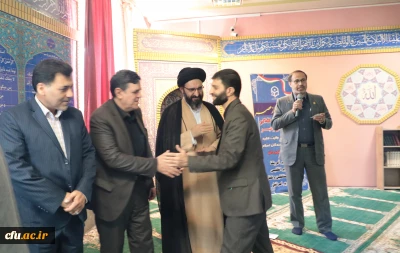 تقدیر از قاریان و خادمین قرآن در سازمان مرکزی دانشگاه فرهنگیان