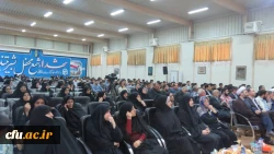 یادواره شهدای دانشجو معلم مراکز تربیت معلم استان آذربایجان شرقی با عنوان شاهدان تربیت با حضور نماینده ولی فقیه در استان و امام جمعه محترم تبریز حجة الاسلام و المسلمین آل هاشم و جمعی از خانواده های  محترم شهدا و مدیریت امور پردیس های استان  6