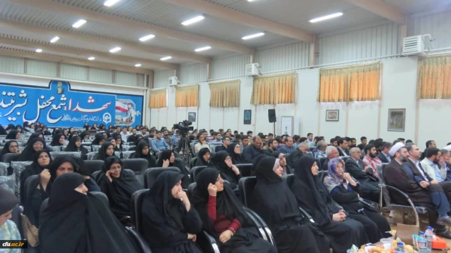 یادواره شهدای دانشجو معلم مراکز تربیت معلم استان آذربایجان شرقی با عنوان شاهدان تربیت با حضور نماینده ولی فقیه در استان و امام جمعه محترم تبریز حجة الاسلام و المسلمین آل هاشم و جمعی از خانواده های  محترم شهدا و مدیریت امور پردیس های استان  6