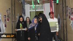 یادواره شهدای دانشجو معلم مراکز تربیت معلم استان آذربایجان شرقی با عنوان شاهدان تربیت با حضور نماینده ولی فقیه در استان و امام جمعه محترم تبریز حجة الاسلام و المسلمین آل هاشم و جمعی از خانواده های  محترم شهدا و مدیریت امور پردیس های استان  7